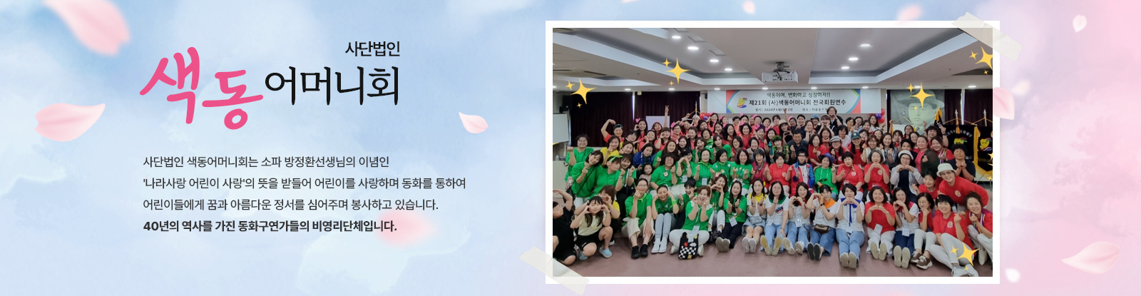 슬라이드배너_3.jpg