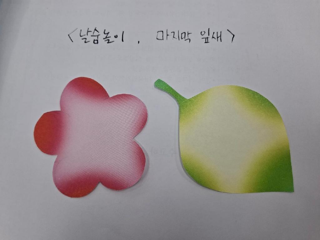 KakaoTalk_20250223_181344303_01.jpg