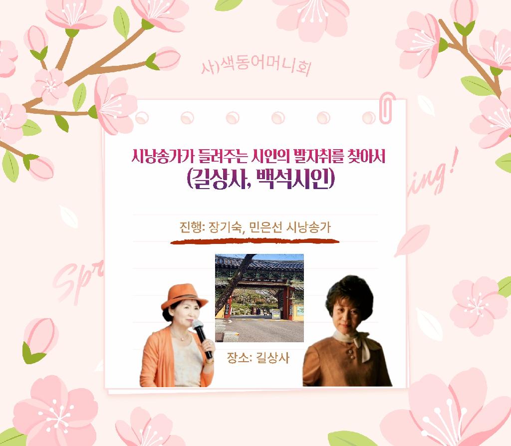 KakaoTalk_20260518_001902934_02.jpg