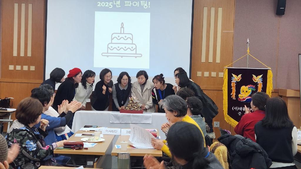 KakaoTalk_20250120_152339120_23.jpg
