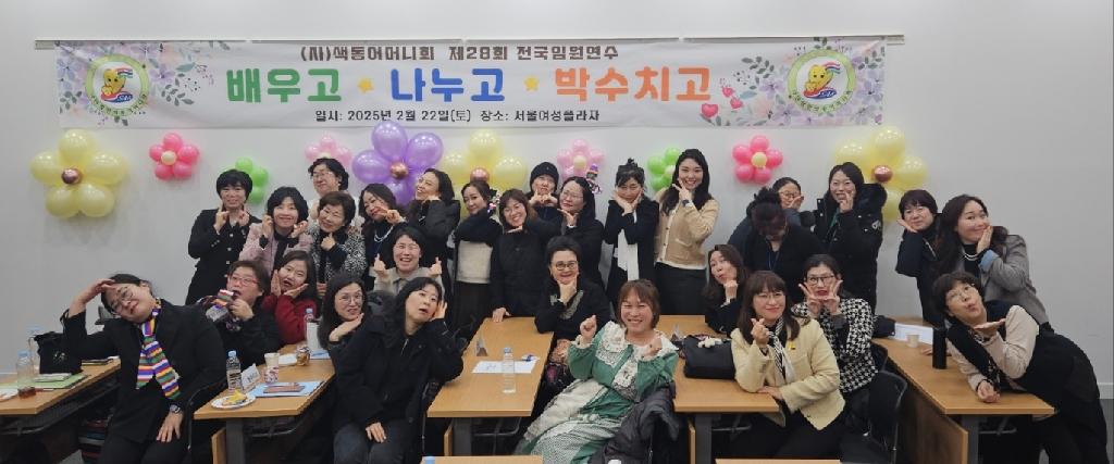 KakaoTalk_20250222_192918431_01.jpg