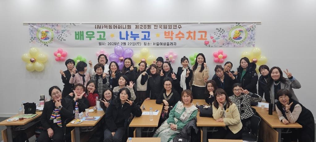 KakaoTalk_20250222_192918431_02.jpg