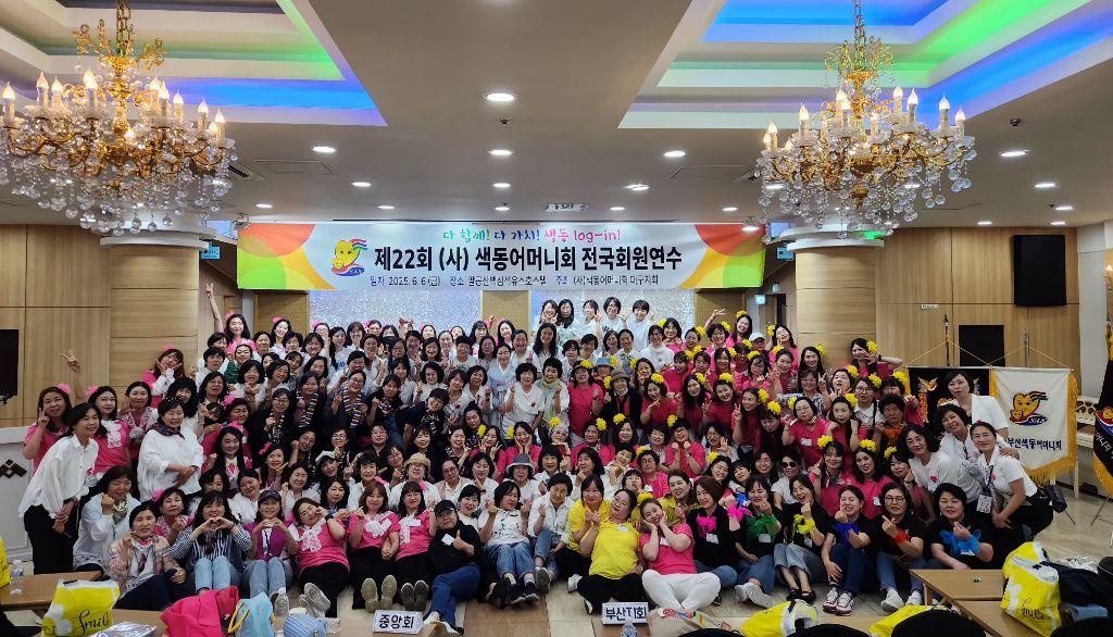 KakaoTalk_20250608_094643265_03.jpg