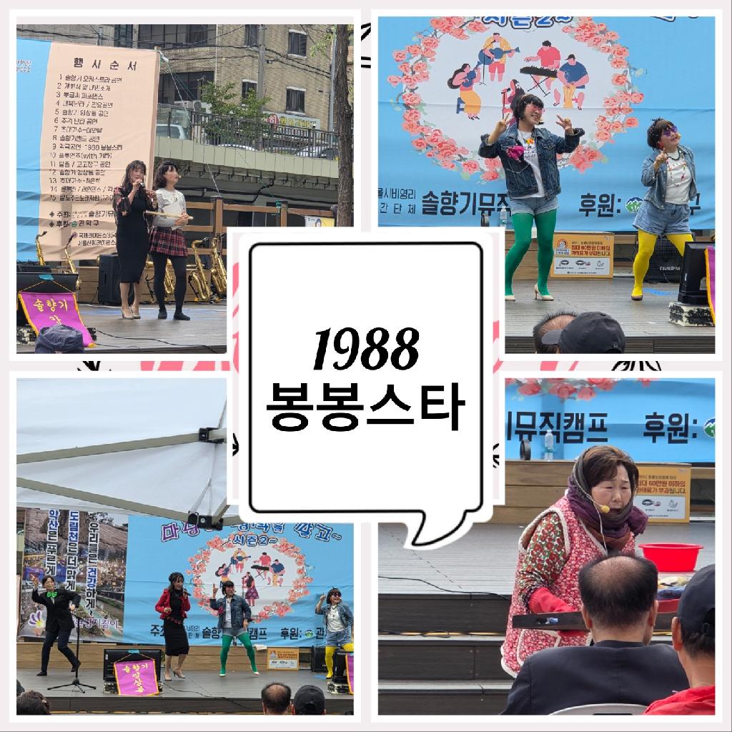 KakaoTalk_20251013_164819775_01.jpg
